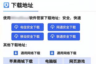 「直播吧评选」11月19日NBA最佳球员